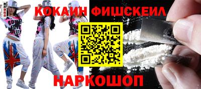 прущая мука Конаково