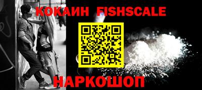 герыч Коммунар