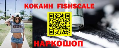 герыч Коммунар