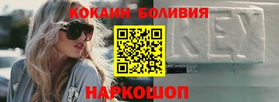 герыч Коммунар