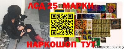 прущая мука Конаково