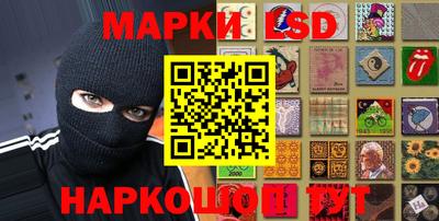 герыч Коммунар
