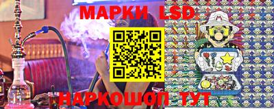 прущая мука Конаково