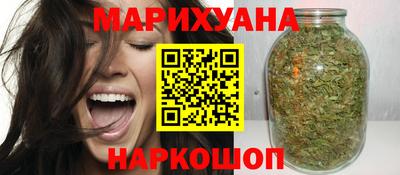 герыч Коммунар