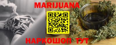 герыч Коммунар