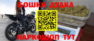 прущая мука Конаково