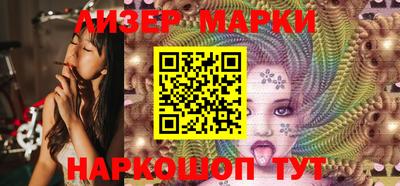 герыч Коммунар
