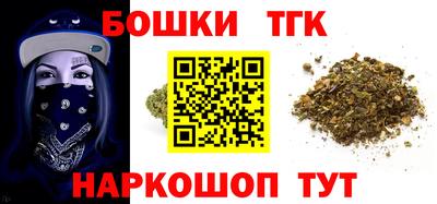 герыч Коммунар