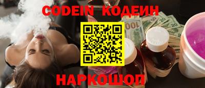 прущая мука Конаково