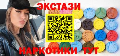 герыч Коммунар