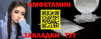 герыч Коммунар