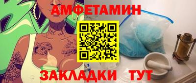 прущая мука Конаково