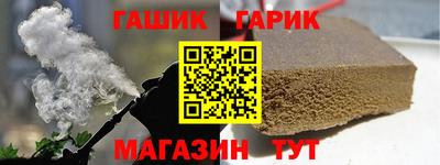 прущая мука Конаково