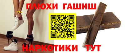 герыч Коммунар