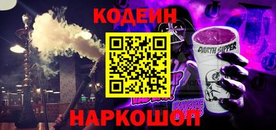 прущая мука Конаково