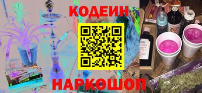 герыч Коммунар