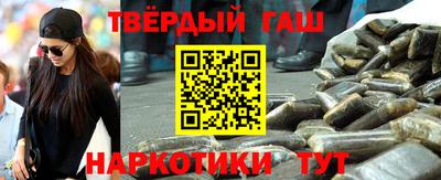 прущая мука Конаково