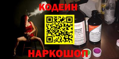 прущая мука Конаково