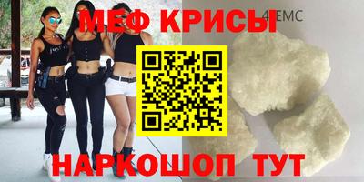 герыч Коммунар