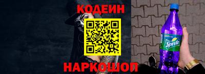 герыч Коммунар