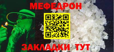 герыч Коммунар